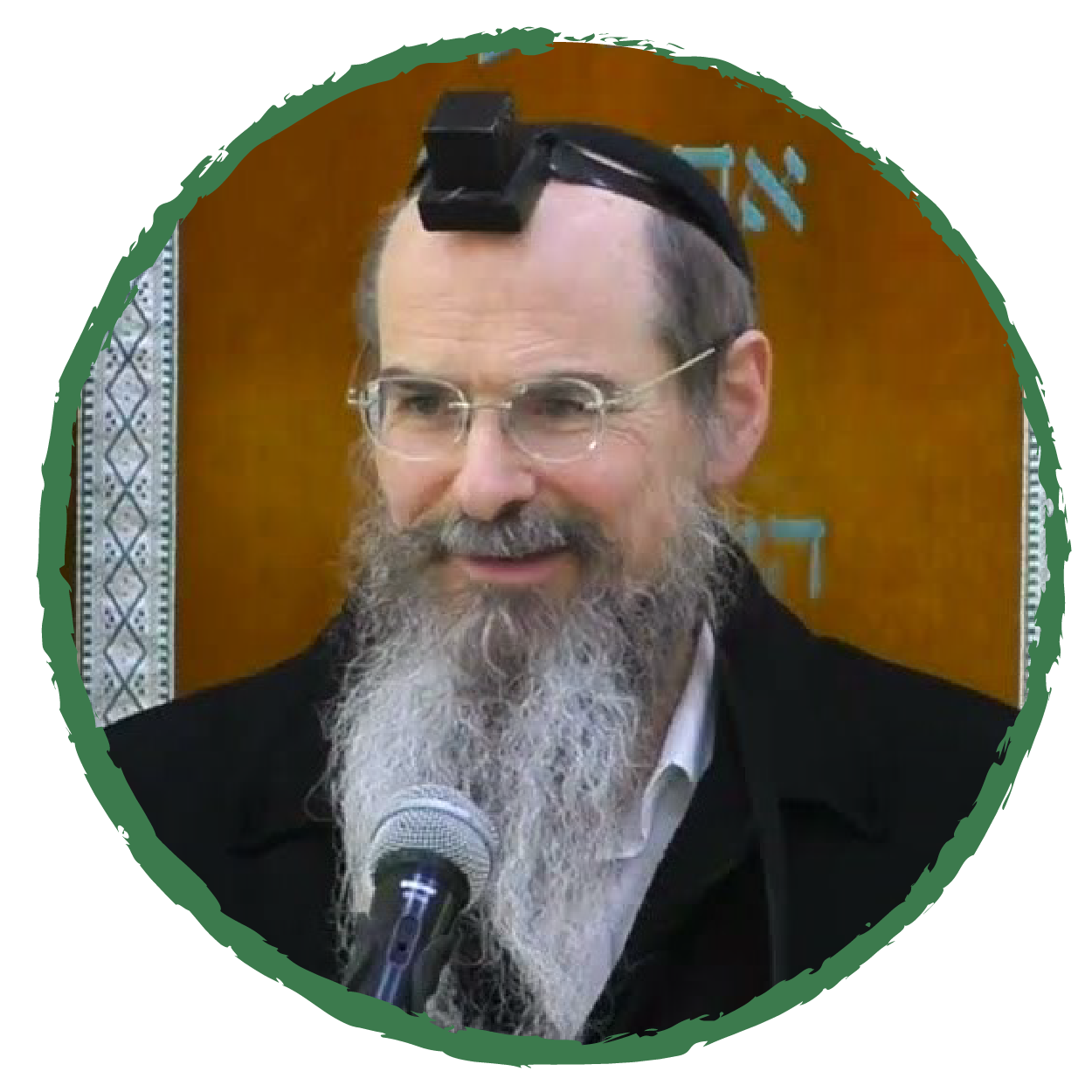 הרב שמואל טל